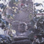 1979 Particolare del momumento dedicato “Alla Madre”